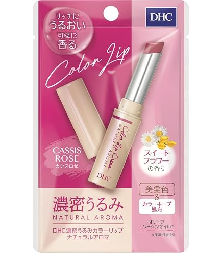 f-128 DHC 濃密うるみカラーリップ ピンク 無香料 18個セット DHC濃密うるみカラーリップ ピンク キュートな色